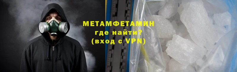 Что такое Анадырь Альфа ПВП  Каннабис  Мефедрон  ГАШ  Cocaine 