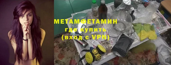 кокаин колумбия Горняк