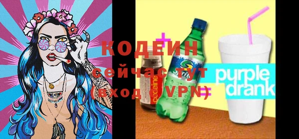 кокаин колумбия Горняк