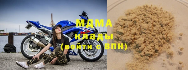 винт Горнозаводск