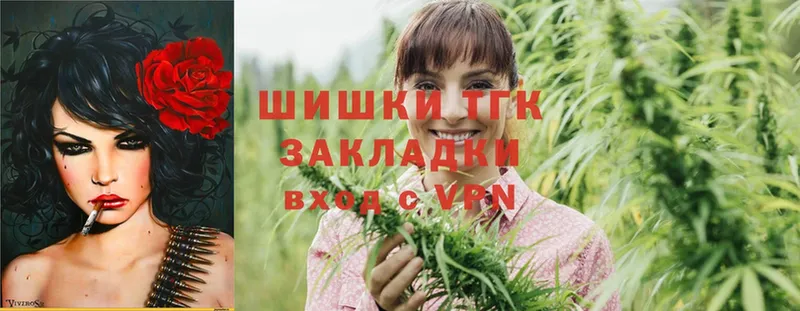 купить наркотик  Анадырь  Бошки марихуана SATIVA & INDICA 